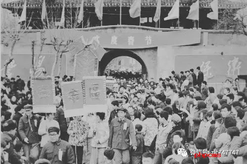 怀旧篇：40年前安庆人的过年方式