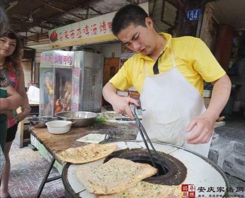 “侉饼油条”的质朴之美