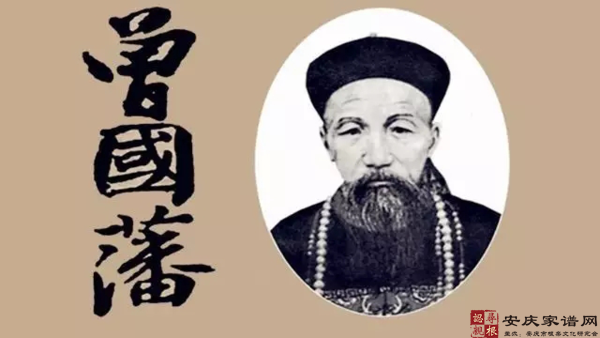 月色如昼：1862年的安庆元宵节